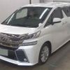 toyota vellfire 2017 quick_quick_DBA-AGH30W_AGH30-0115934 image 3