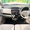 nissan dayz 2017 CFJ1639735 image 3