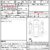audi a4-avant 2014 quick_quick_DBA-8KCDNF_WAUZZZ8K0EA113856 image 7