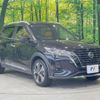 nissan nissan-others 2021 CFJ1529331 image 16