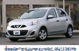 nissan march 2022 CFJ1874309