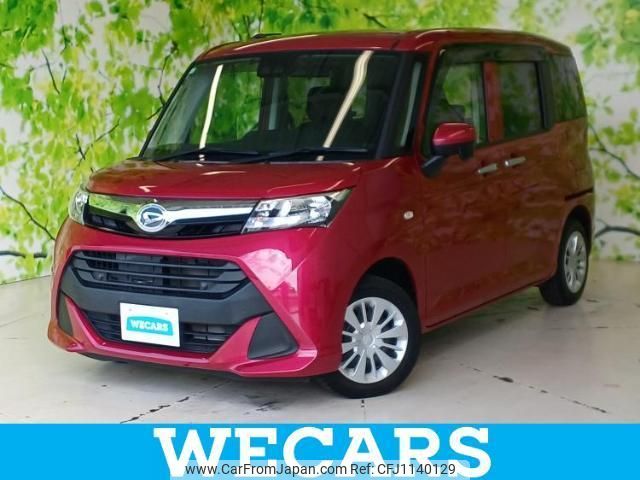 daihatsu thor 2019 quick_quick_DBA-M900S_M900S-0047758 image 1