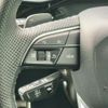 audi q8 2023 -AUDI--Audi Q8 3AA-F1DCBA--WAUZZZF14PD017269---AUDI--Audi Q8 3AA-F1DCBA--WAUZZZF14PD017269- image 19