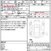 toyota hiace-wagon 2020 quick_quick_CBA-TRH219W_TRH219-0034235 image 21
