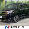 toyota noah 2019 -TOYOTA--Noah DBA-ZRR80W--ZRR80-0554750---TOYOTA--Noah DBA-ZRR80W--ZRR80-0554750- image 1