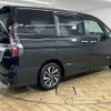 nissan serena 2020 -NISSAN--Serena DAA-HFC27--HFC27-081101---NISSAN--Serena DAA-HFC27--HFC27-081101- image 16