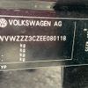 volkswagen-passat-alltrack-2013-2988-car_42f5bddd-ad1e-4061-b964-6d1404bda6ac