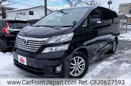 toyota vellfire 2011 -TOYOTA--Vellfire DBA-ANH25W--ANH25-8000014---TOYOTA--Vellfire DBA-ANH25W--ANH25-8000014-