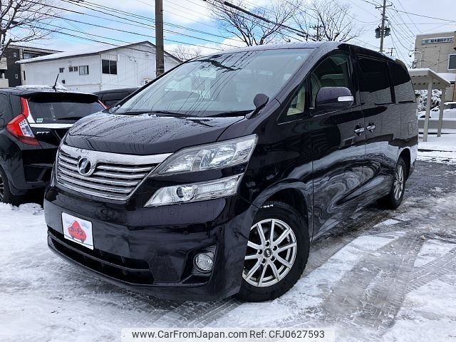 toyota vellfire 2011 -TOYOTA--Vellfire DBA-ANH25W--ANH25-8000014---TOYOTA--Vellfire DBA-ANH25W--ANH25-8000014- image 1