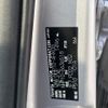toyota aqua 2017 -TOYOTA--AQUA DAA-NHP10--NHP10-6636518---TOYOTA--AQUA DAA-NHP10--NHP10-6636518- image 31