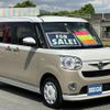 daihatsu move-canbus 2021 quick_quick_5BA-LA800S_LA800S-1019268 image 3