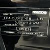 mazda demio 2015 -MAZDA--Demio LDA-DJ5FS--DJ5FS-131693---MAZDA--Demio LDA-DJ5FS--DJ5FS-131693- image 10