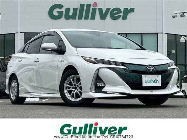 toyota prius-phv 2017 -TOYOTA--Prius PHV DLA-ZVW52--ZVW52-3006656---TOYOTA--Prius PHV DLA-ZVW52--ZVW52-3006656- image 1