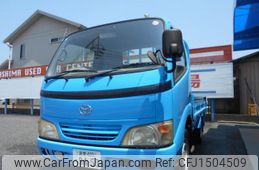 toyota toyoace 2005 CFJ1504509