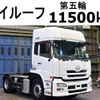 nissan diesel-ud-quon 2012 GOO_NET_EXCHANGE_0602526A30241106W003 image 1