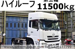 nissan diesel-ud-quon 2012 GOO_NET_EXCHANGE_0602526A30241106W003