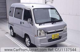 subaru sambar-dias-van 2007 -SUBARU 【岐阜 480ﾎ4500】--Samber Dias Van TV2--110728---SUBARU 【岐阜 480ﾎ4500】--Samber Dias Van TV2--110728-