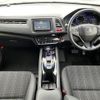 honda vezel 2015 -HONDA--VEZEL DAA-RU3--RU3-1065746---HONDA--VEZEL DAA-RU3--RU3-1065746- image 17