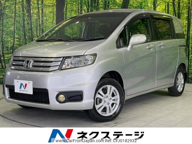 honda freed-spike 2013 -HONDA--Freed Spike DBA-GB4--GB4-1502824---HONDA--Freed Spike DBA-GB4--GB4-1502824- image 1