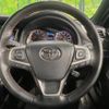 toyota harrier 2018 -TOYOTA--Harrier DBA-ASU65W--ASU65-0003637---TOYOTA--Harrier DBA-ASU65W--ASU65-0003637- image 12