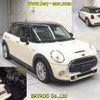 mini mini-others 2015 -BMW--BMW Mini XS20-WMWXS720002B61385---BMW--BMW Mini XS20-WMWXS720002B61385- image 7