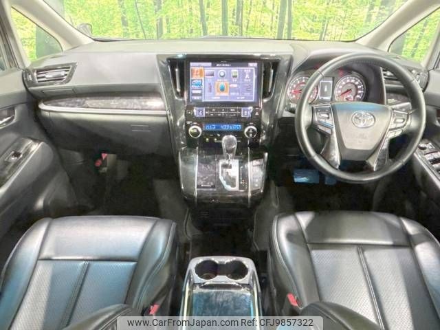 toyota vellfire 2018 -TOYOTA--Vellfire DBA-AGH30W--AGH30-0209423---TOYOTA--Vellfire DBA-AGH30W--AGH30-0209423- image 2