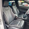 audi q3 2021 -AUDI--Audi Q3 3BA-F3DPC--WAUZZZF36M1096832---AUDI--Audi Q3 3BA-F3DPC--WAUZZZF36M1096832- image 22