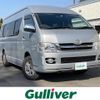 toyota hiace-van 2008 -TOYOTA--Hiace Van CBF-TRH226K--TRH226-0004553---TOYOTA--Hiace Van CBF-TRH226K--TRH226-0004553- image 1