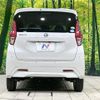 nissan dayz 2020 CFJ1656733 image 15