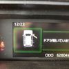 toyota tank 2019 -TOYOTA--Tank DBA-M900A--M900A-0408520---TOYOTA--Tank DBA-M900A--M900A-0408520- image 38