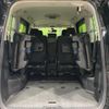 nissan serena 2018 -NISSAN--Serena DAA-GFC27--GFC27-062403---NISSAN--Serena DAA-GFC27--GFC27-062403- image 12