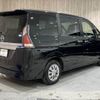 nissan serena 2021 -NISSAN--Serena 5AA-GC27--GC27-069548---NISSAN--Serena 5AA-GC27--GC27-069548- image 19