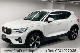 volvo xc40 2023 quick_quick_5AA-XB420TXCM_YV1XZK8MXP2024709