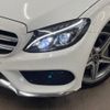 mercedes-benz c-class-station-wagon 2017 -MERCEDES-BENZ--Benz C Class Wagon RBA-205242--WDD2052422F543601---MERCEDES-BENZ--Benz C Class Wagon RBA-205242--WDD2052422F543601- image 14