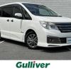 nissan serena 2014 -NISSAN--Serena DAA-HC26--HC26-103943---NISSAN--Serena DAA-HC26--HC26-103943- image 1