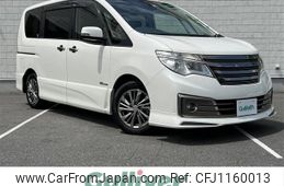 nissan serena 2014 -NISSAN--Serena DAA-HC26--HC26-103943---NISSAN--Serena DAA-HC26--HC26-103943-