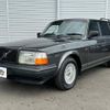 volvo 240 1993 quick_quick_AB230W_YV1245887P1961649 image 1