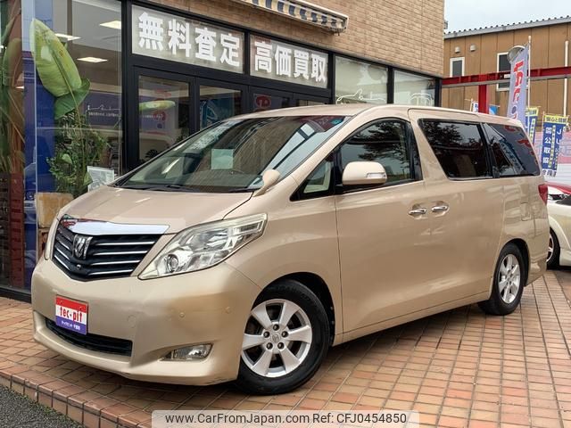 toyota alphard 2008 GOO_JP_700055109230241111002 image 1