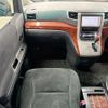 toyota alphard 2010 AF-ANH20-8159739 image 11