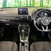 mazda demio 2020 -MAZDA--MAZDA2 6BA-DJLFS--DJLFS-713444---MAZDA--MAZDA2 6BA-DJLFS--DJLFS-713444- image 2