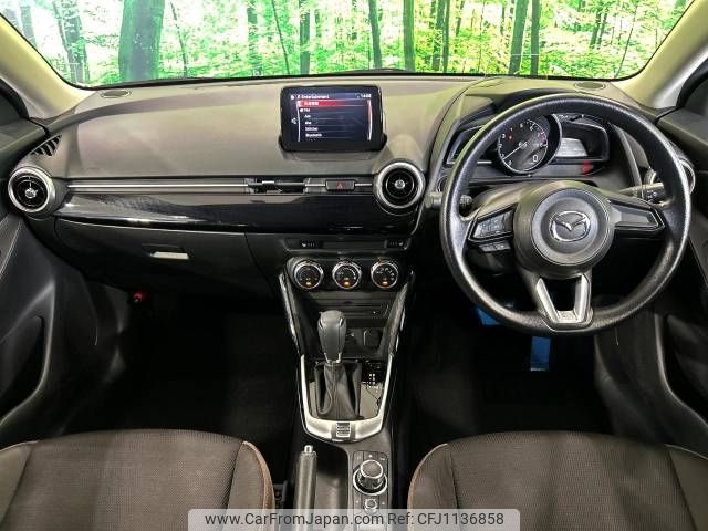 mazda demio 2020 -MAZDA--MAZDA2 6BA-DJLFS--DJLFS-713444---MAZDA--MAZDA2 6BA-DJLFS--DJLFS-713444- image 2