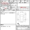 subaru sambar-truck 2002 CFJ1648195 image 21