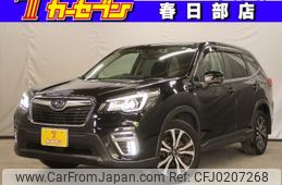 subaru forester 2019 -SUBARU--Forester 5BA-SK9--SK9-027189---SUBARU--Forester 5BA-SK9--SK9-027189-