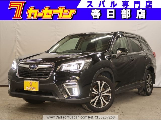 subaru forester 2019 -SUBARU--Forester 5BA-SK9--SK9-027189---SUBARU--Forester 5BA-SK9--SK9-027189- image 1