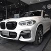 bmw x3 2019 -BMW--BMW X3 LDA-TX30--WBATX92050LP19590---BMW--BMW X3 LDA-TX30--WBATX92050LP19590- image 1