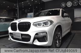 bmw x3 2019 -BMW--BMW X3 LDA-TX30--WBATX92050LP19590---BMW--BMW X3 LDA-TX30--WBATX92050LP19590-