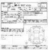 toyota mr-s 2001 -TOYOTA 【三重 503ﾄ2787】--MR-S ZZW30-0034534---TOYOTA 【三重 503ﾄ2787】--MR-S ZZW30-0034534- image 3