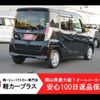 nissan dayz-roox 2019 -NISSAN--DAYZ Roox DBA-B21A--B21A-0605004---NISSAN--DAYZ Roox DBA-B21A--B21A-0605004- image 2