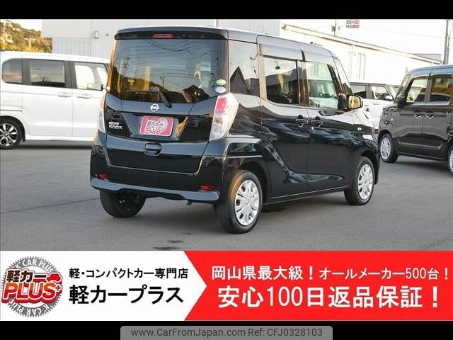 nissan dayz-roox 2019 -NISSAN--DAYZ Roox DBA-B21A--B21A-0605004---NISSAN--DAYZ Roox DBA-B21A--B21A-0605004- image 2