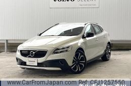 volvo v40 2017 quick_quick_MB420XC_YV1MZ402CH2136179